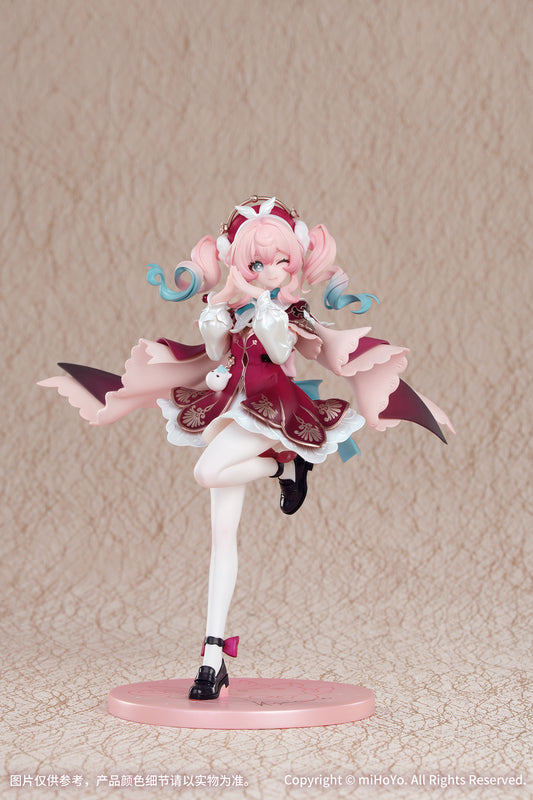 Gift+ - Honkai: Star Rail - 1/8 Hyacine - Image 10