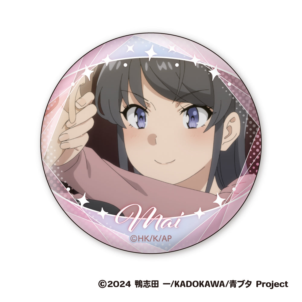 Rascal Does Not Dream Of Santa Claus - Mai Face Collection Can Badge