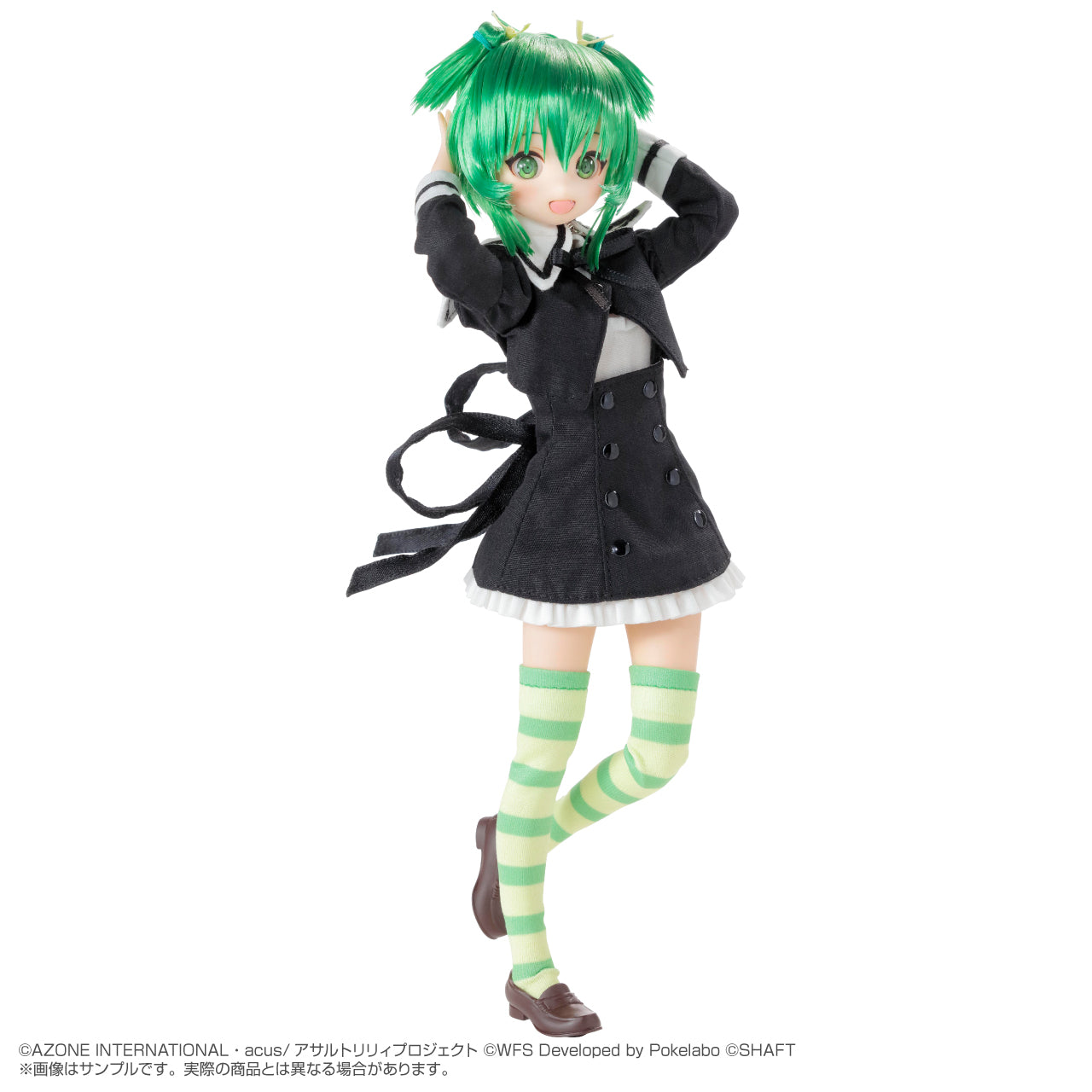 1/6 Pureneemo Character Series 166 - Assault Lily Last Bullet - Yoshimura Thi Mai