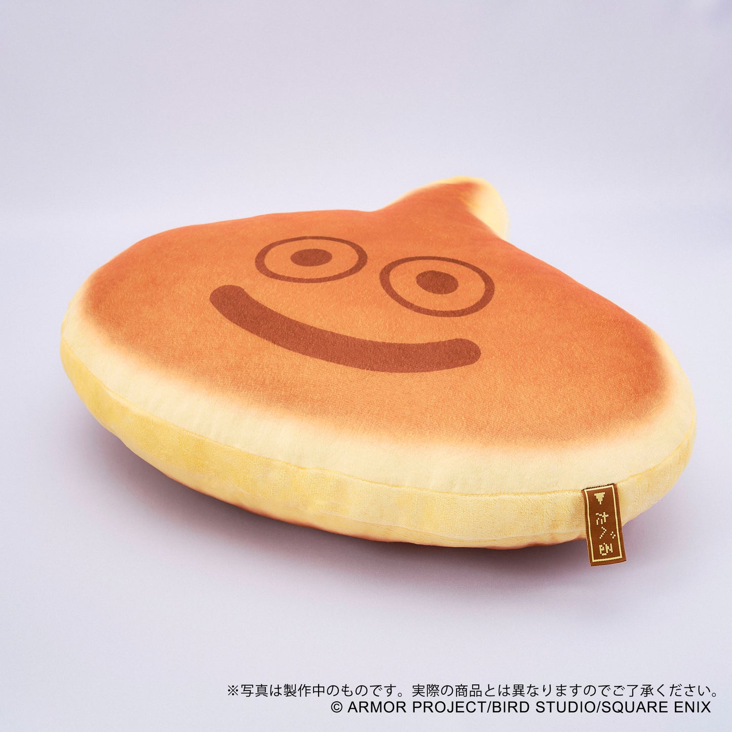 - Dragon Quest - Smile Slime Cushion Slime Pancake - Image 5