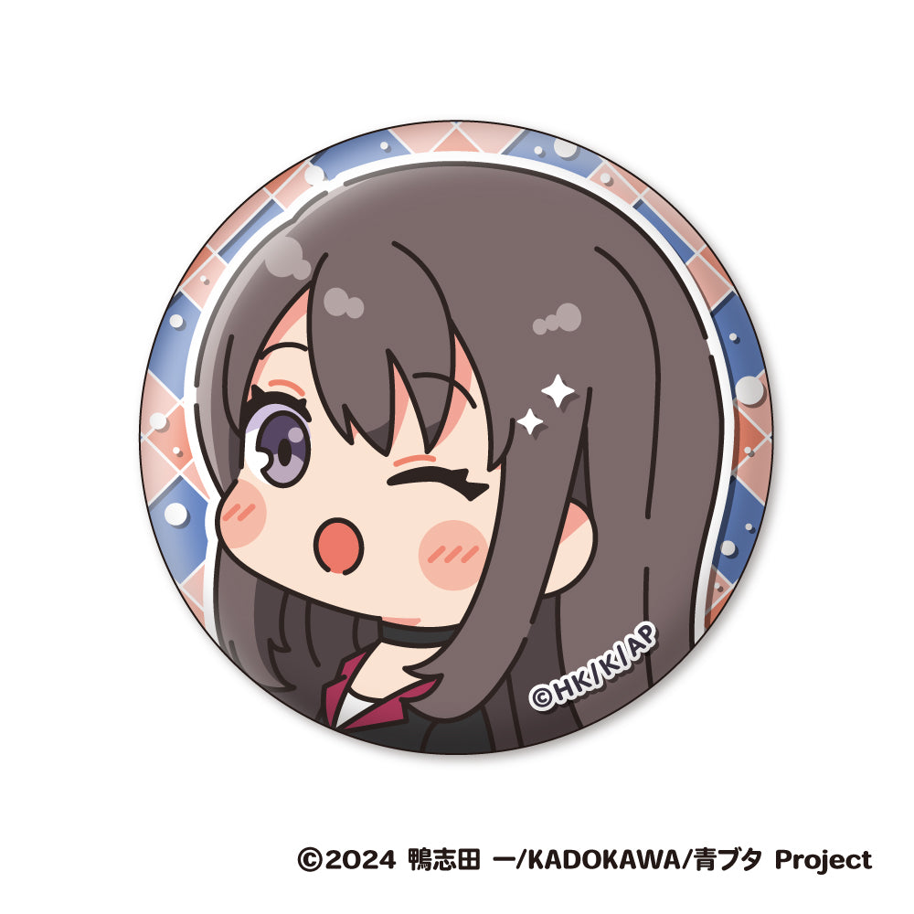 Rascal Does Not Dream Of Santa Claus - Muni Chara Badge