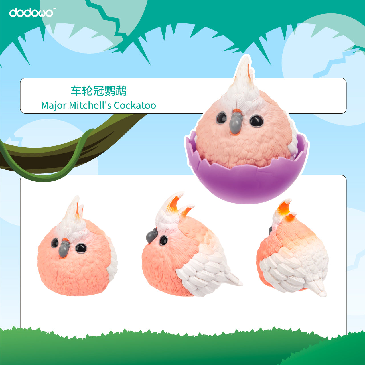 Dodowo Chubby Birdies Series Vol. 5 Sprite Island Trading Figure