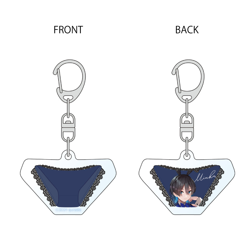 Bunny Garden - Trading Acrylic Pants Key Chain