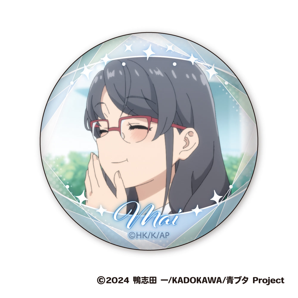Rascal Does Not Dream Of Santa Claus - Mai Face Collection Can Badge