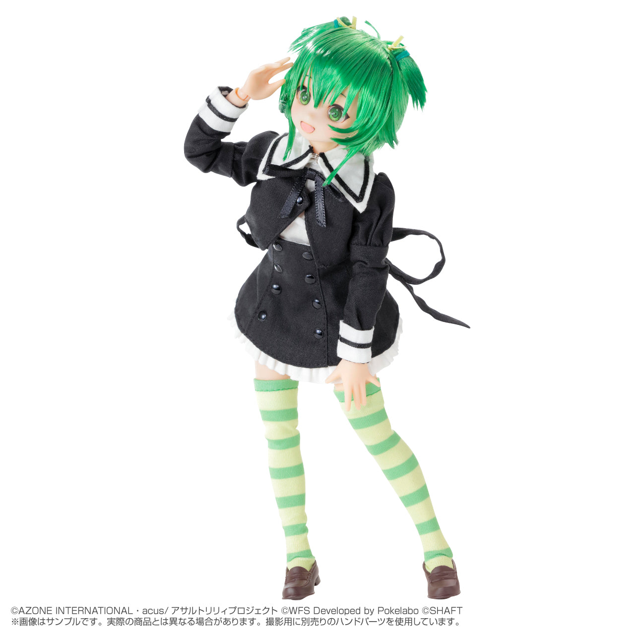 1/6 Pureneemo Character Series 166 - Assault Lily Last Bullet - Yoshimura Thi Mai