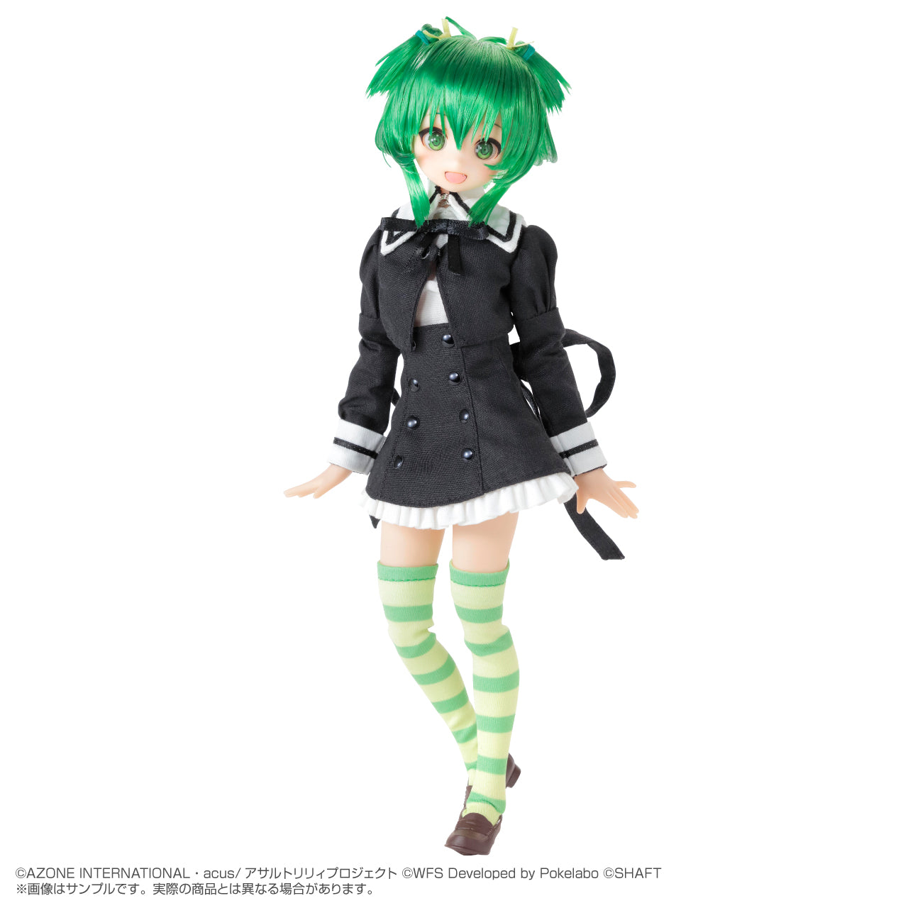1/6 Pureneemo Character Series 166 - Assault Lily Last Bullet - Yoshimura Thi Mai
