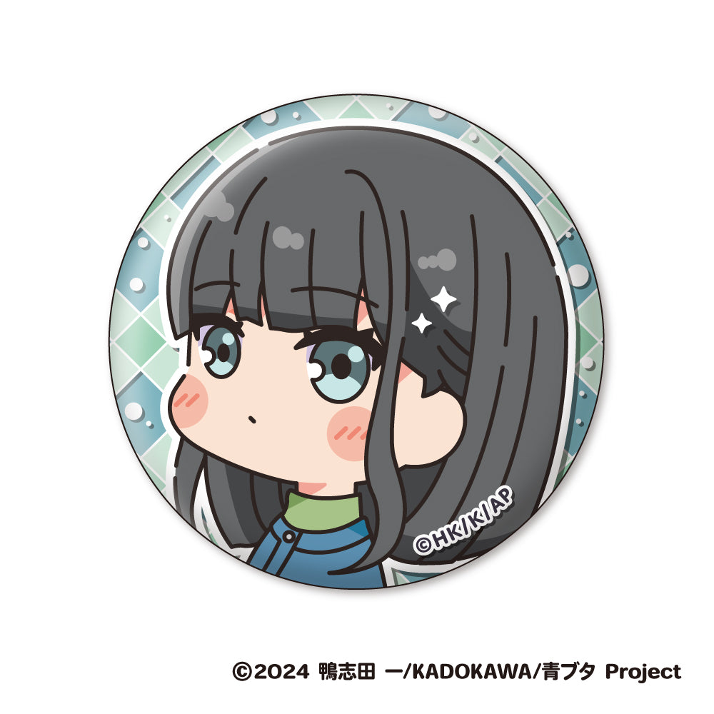 Rascal Does Not Dream Of Santa Claus - Muni Chara Badge