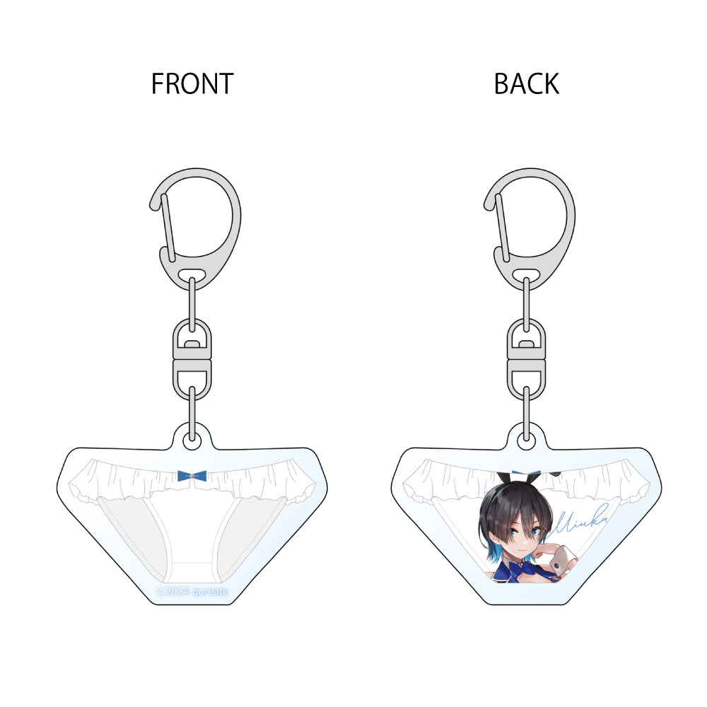Bunny Garden - Trading Acrylic Pants Key Chain