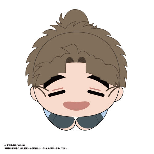 Nr-37: Nintama Rantaro - Hug X Character Collection 6