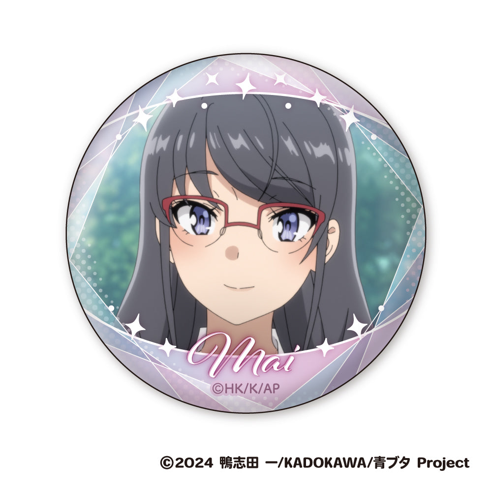 Rascal Does Not Dream Of Santa Claus - Mai Face Collection Can Badge