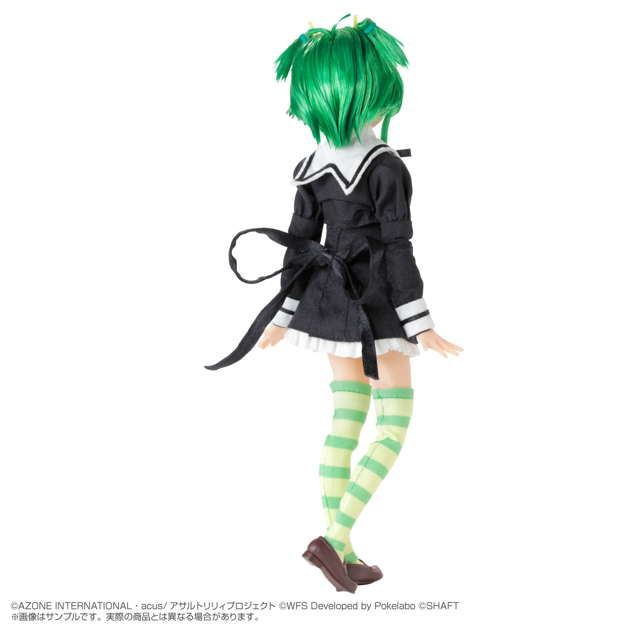 1/6 Pureneemo Character Series 166 - Assault Lily Last Bullet - Yoshimura Thi Mai