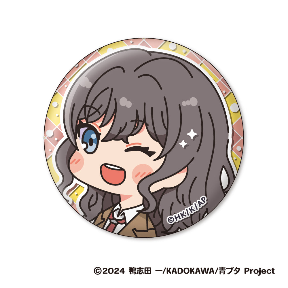 Rascal Does Not Dream Of Santa Claus - Muni Chara Badge