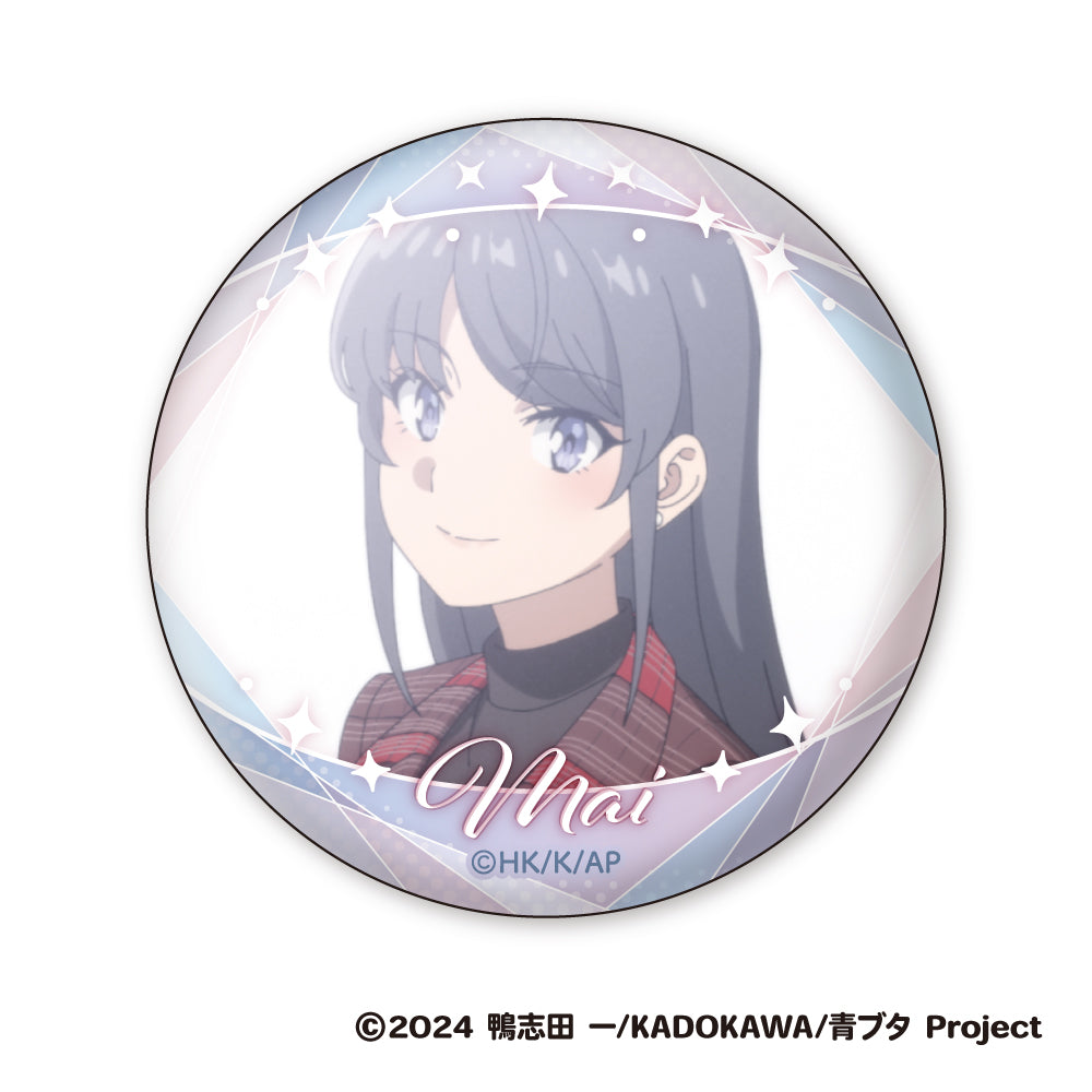 Rascal Does Not Dream Of Santa Claus - Mai Face Collection Can Badge