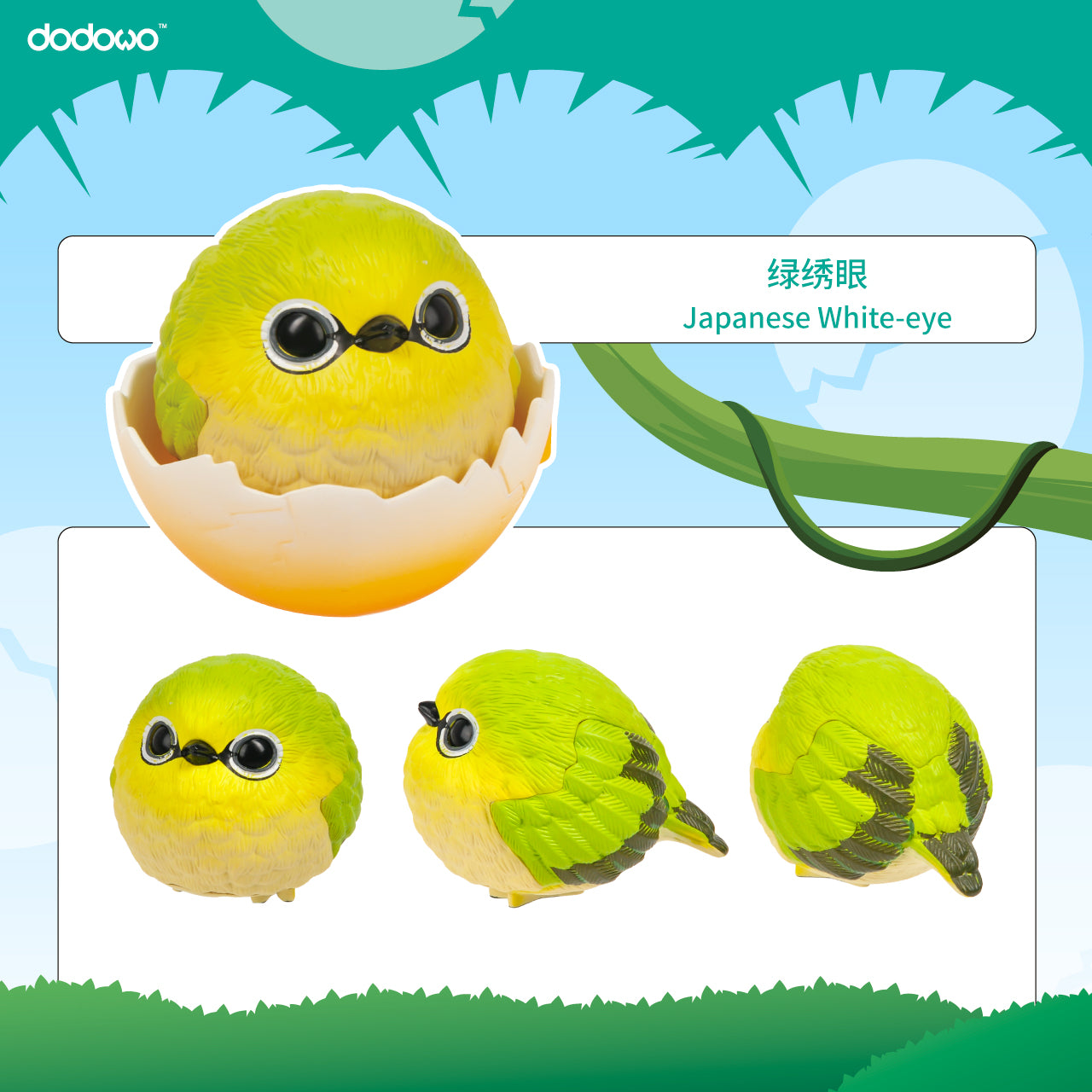 Dodowo Chubby Birdies Series Vol. 5 Sprite Island Trading Figure