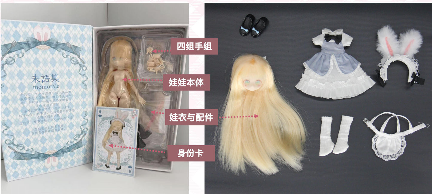 Momotale Fluffy Rabbit's Tea Party Series Mjd (mechanical Joint Doll)