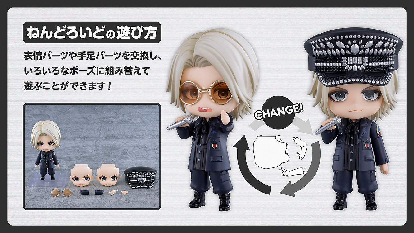 Nendoroid HYDE - Image 9