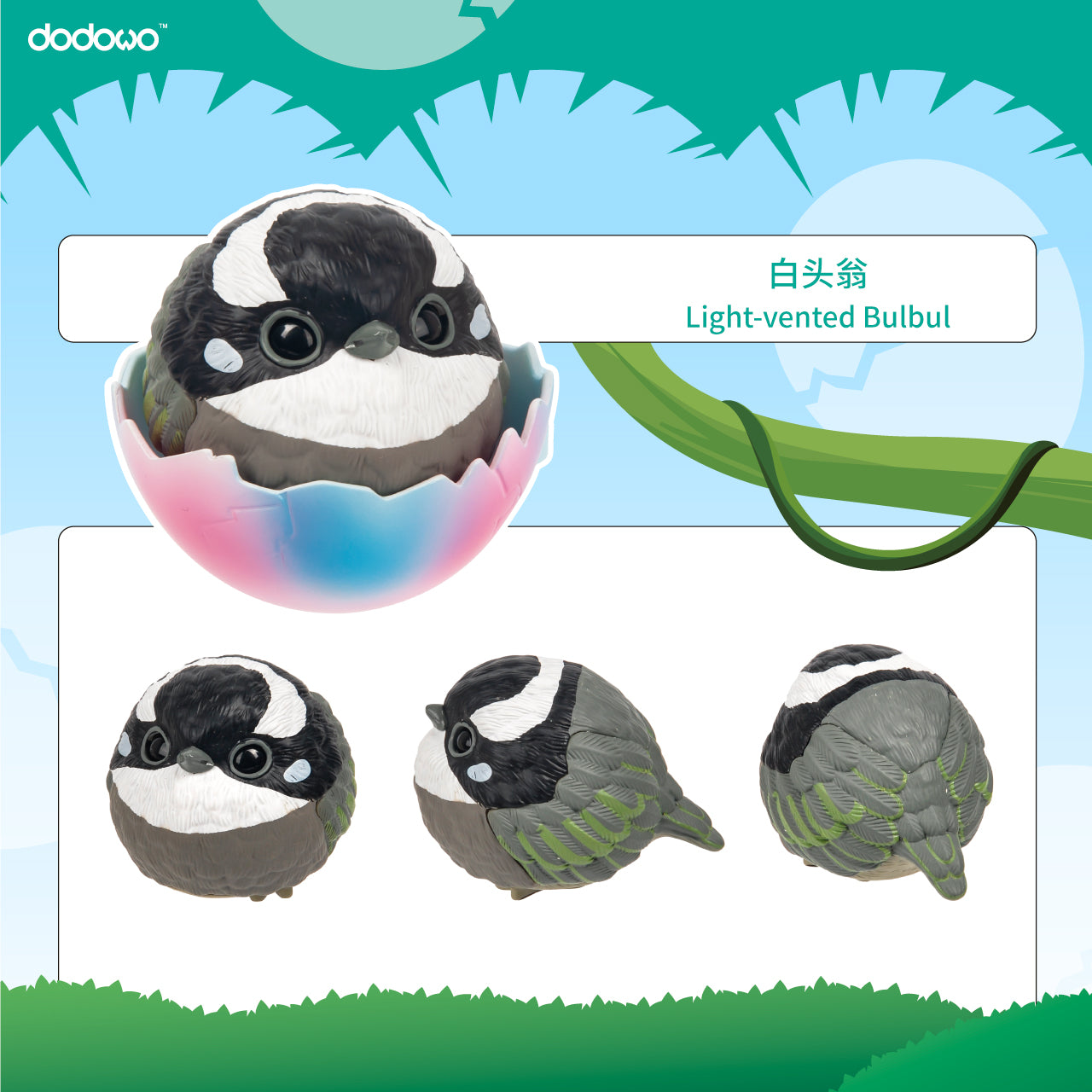 Dodowo Chubby Birdies Series Vol. 5 Sprite Island Trading Figure