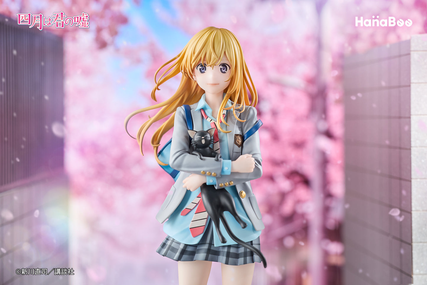 Hanabee - Your Lie in April - Miyazono Kaori 1/6 Scale Figure - Image 10