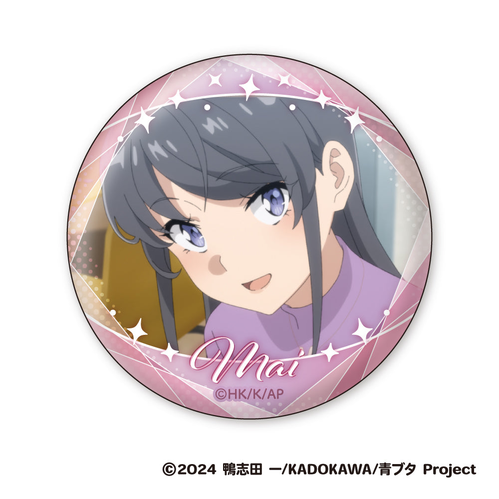 Rascal Does Not Dream Of Santa Claus - Mai Face Collection Can Badge