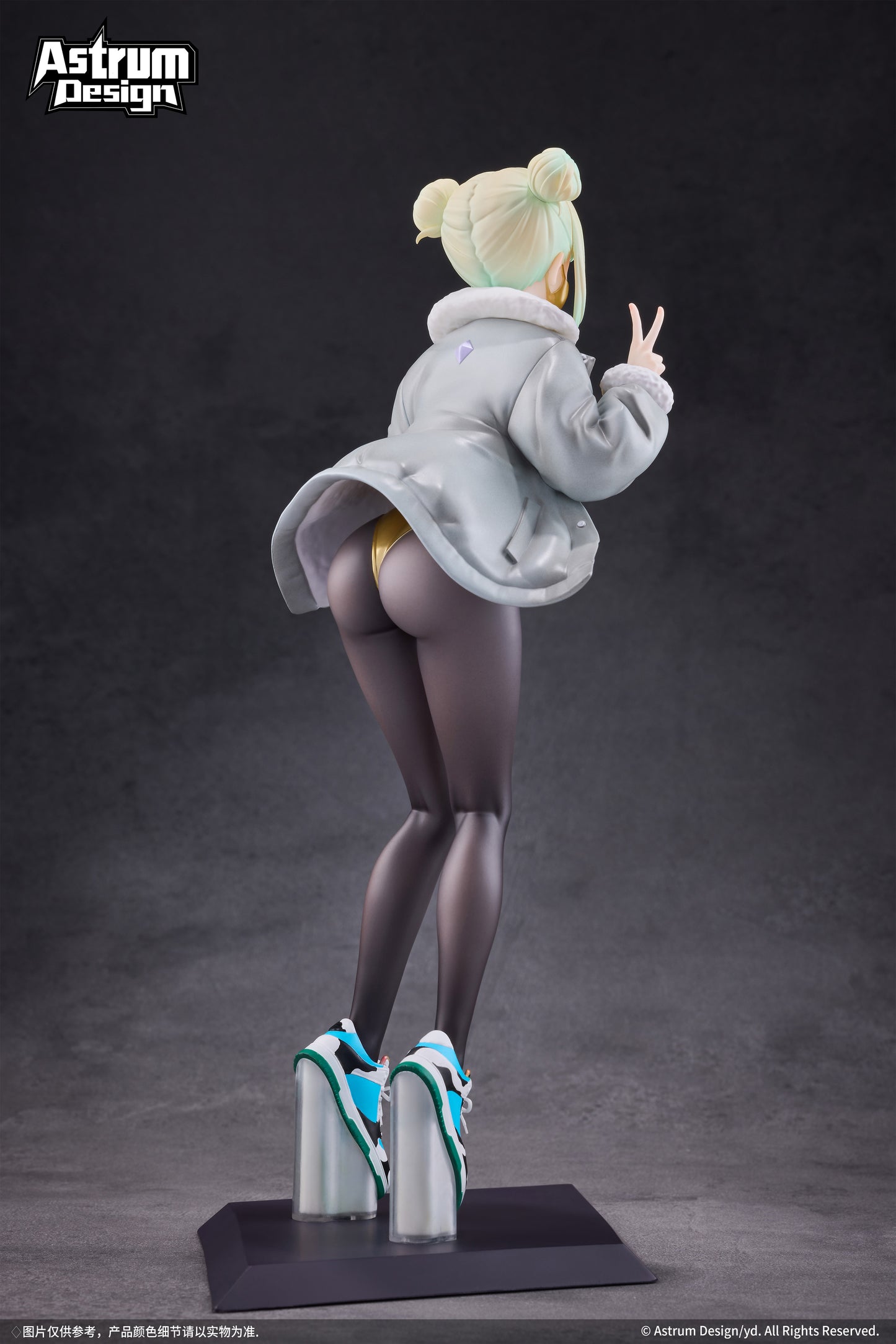 Mask Girl Mia. 1/7 Scale Figure Deluxe Edition by Astrum Design.