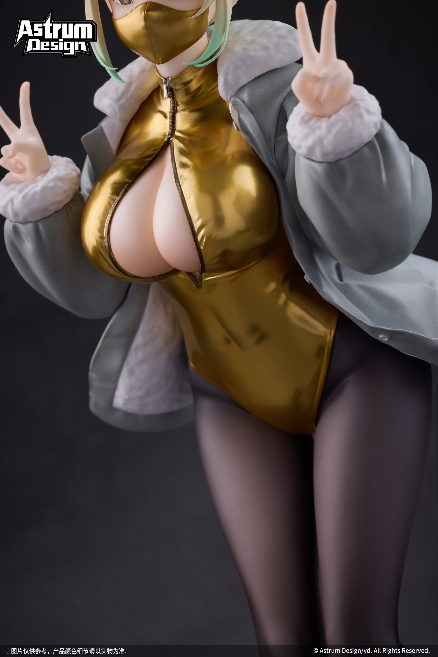 Mask Girl Mia. 1/7 Scale Figure Deluxe Edition by Astrum Design.