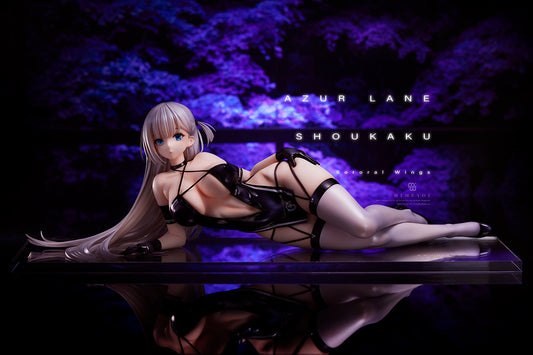 Azur Lane - Shoukaku -Sororal Wings-