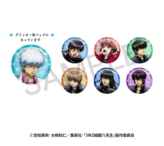 3-z Class Ginpachi-sensei - Random Original Illustration Can Badge Sewing Ver.