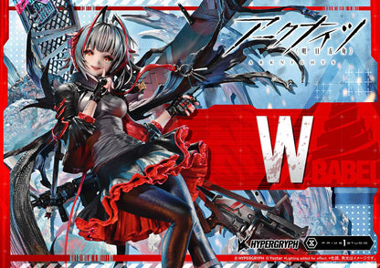 Concept Masterline: Arknights - W Elite 2