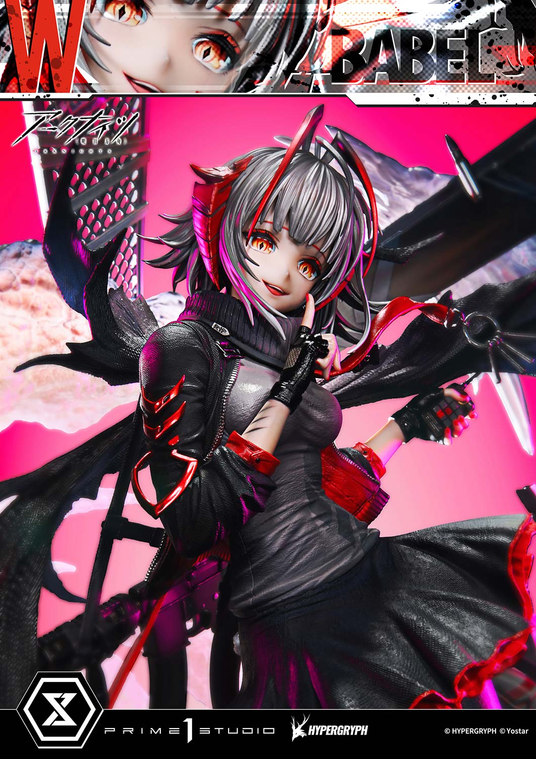 Concept Masterline: Arknights - W Elite 2