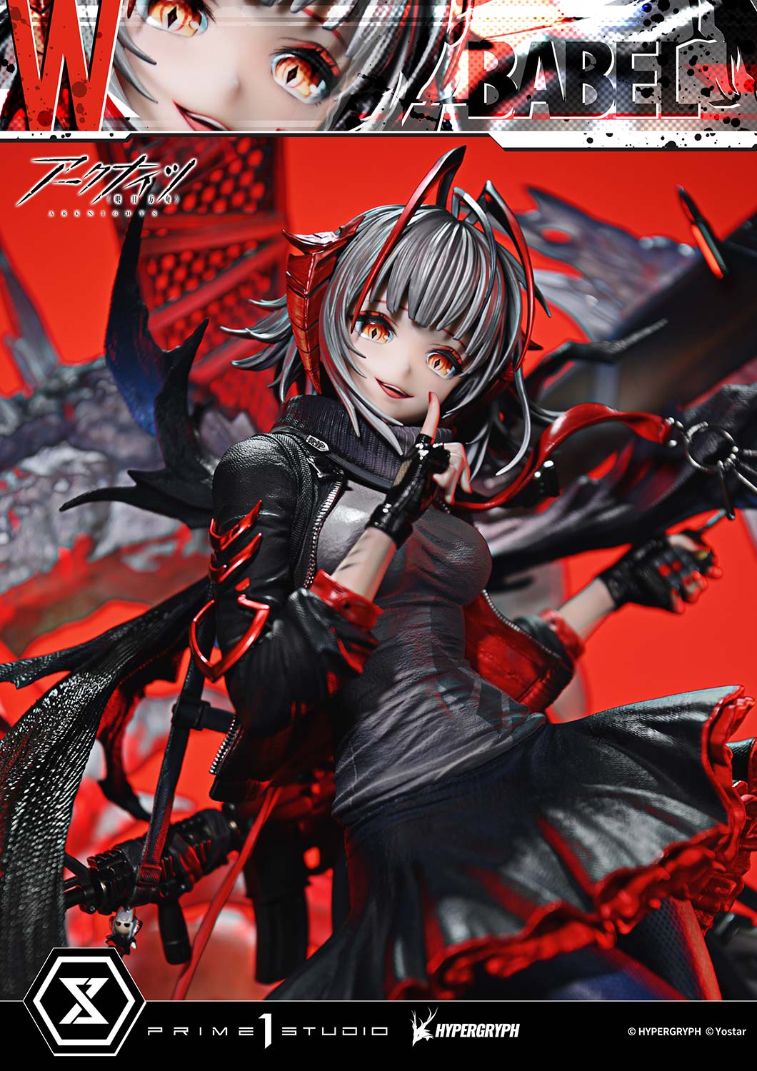 Concept Masterline: Arknights - W Elite 2