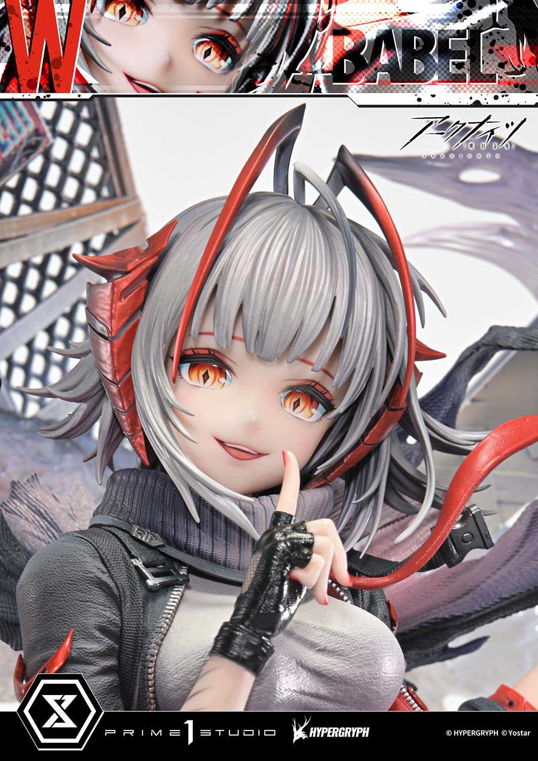 Concept Masterline: Arknights - W Elite 2