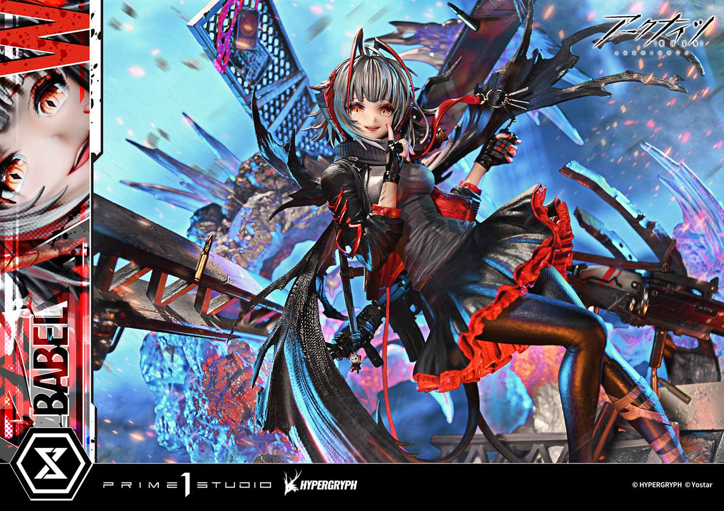 Concept Masterline: Arknights - W Elite 2