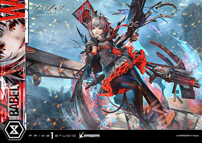 Concept Masterline: Arknights - W Elite 2