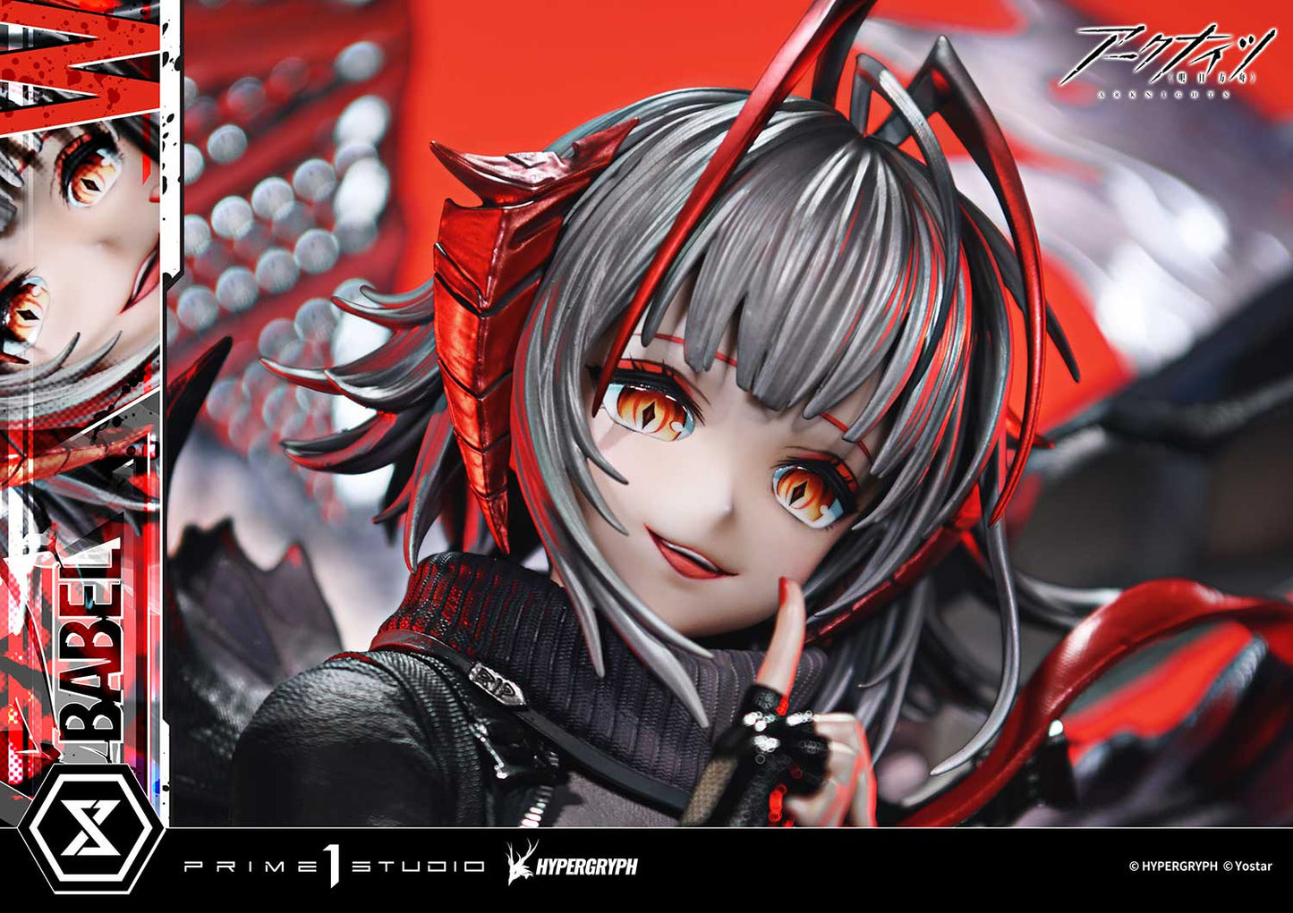 Concept Masterline: Arknights - W Elite 2