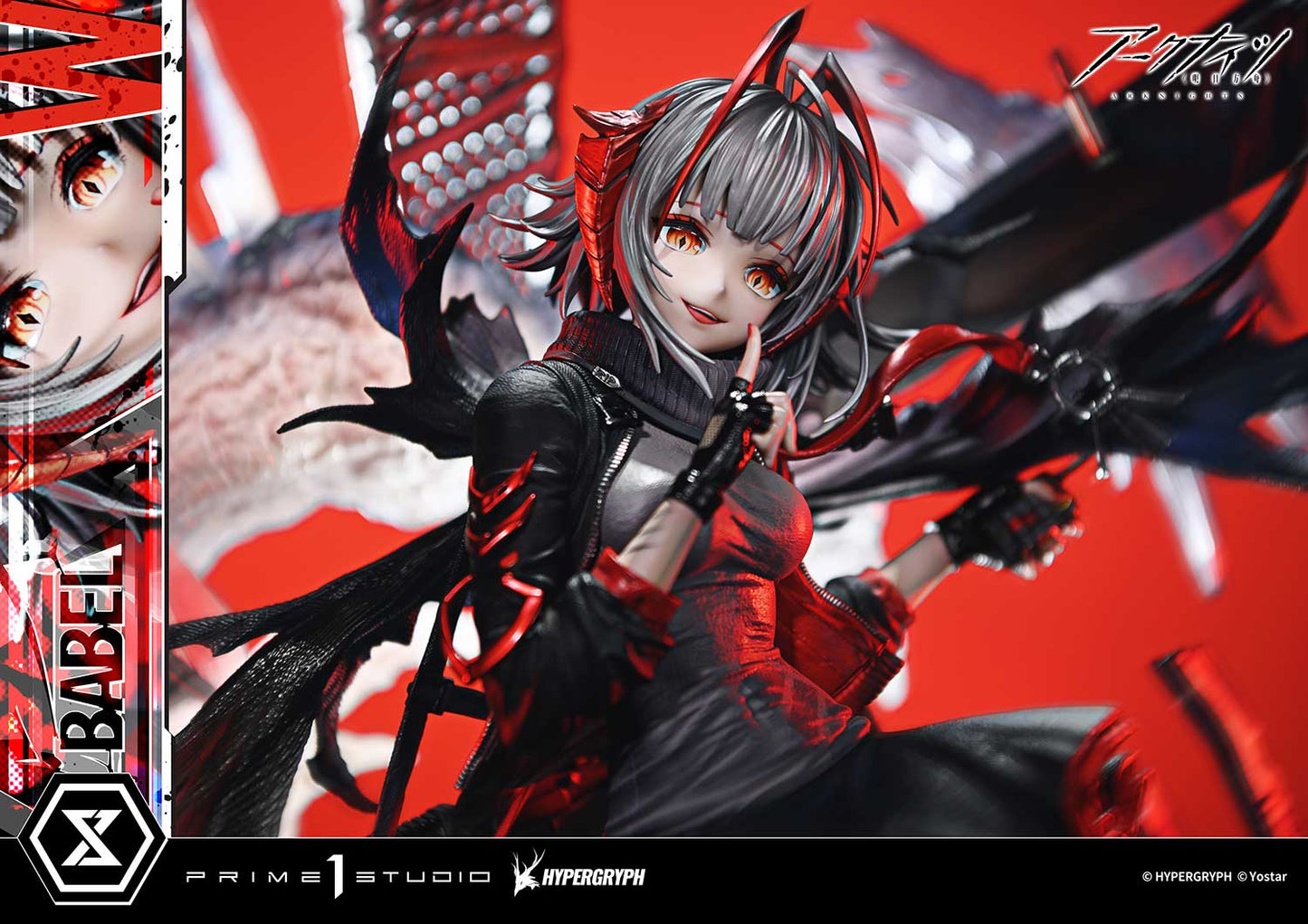 Concept Masterline: Arknights - W Elite 2