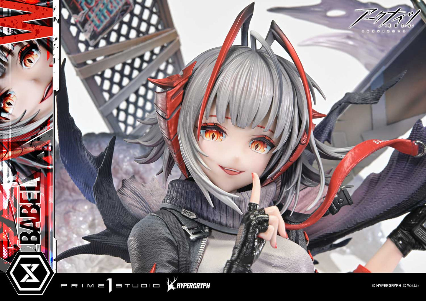 Concept Masterline: Arknights - W Elite 2