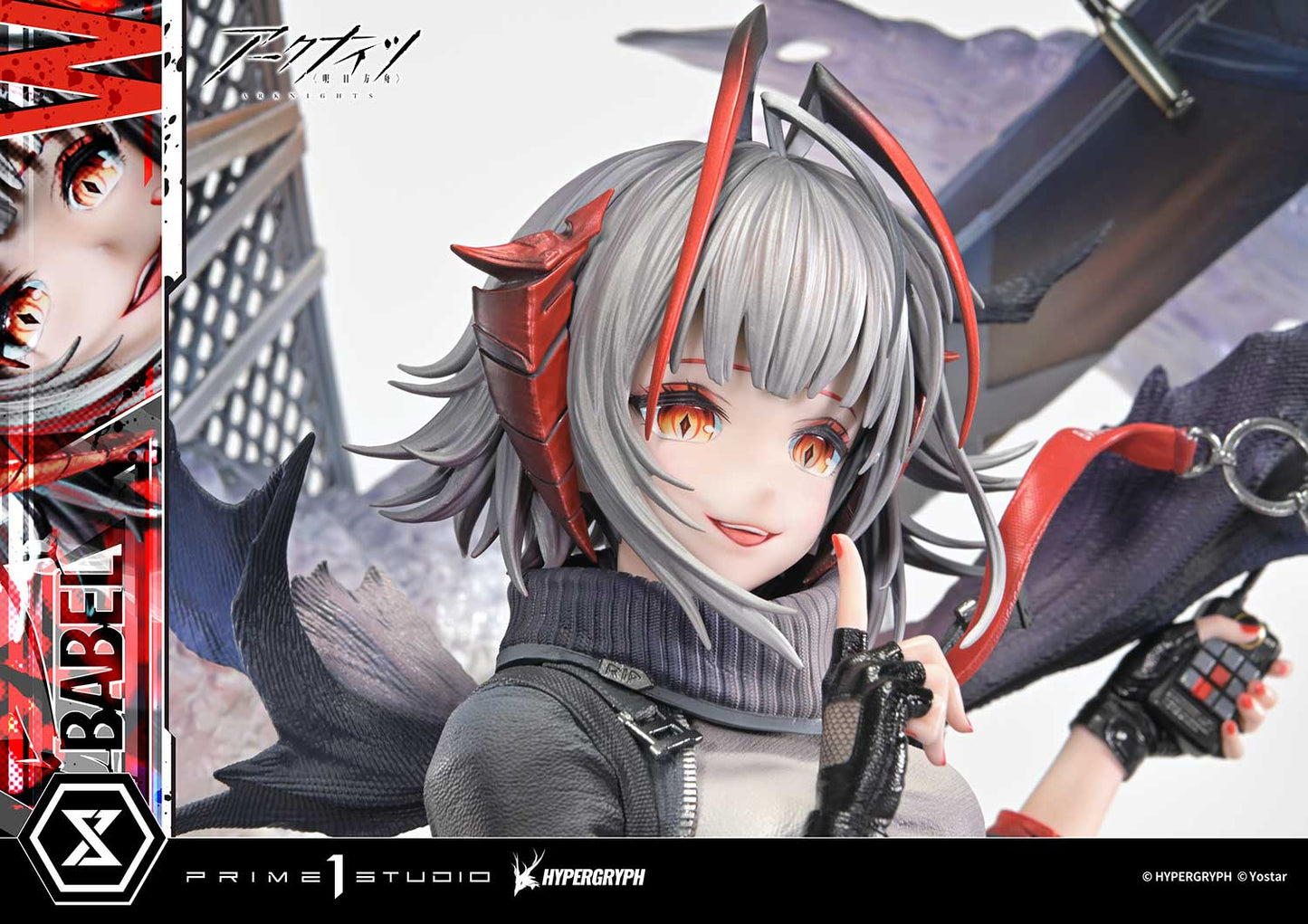 Concept Masterline: Arknights - W Elite 2