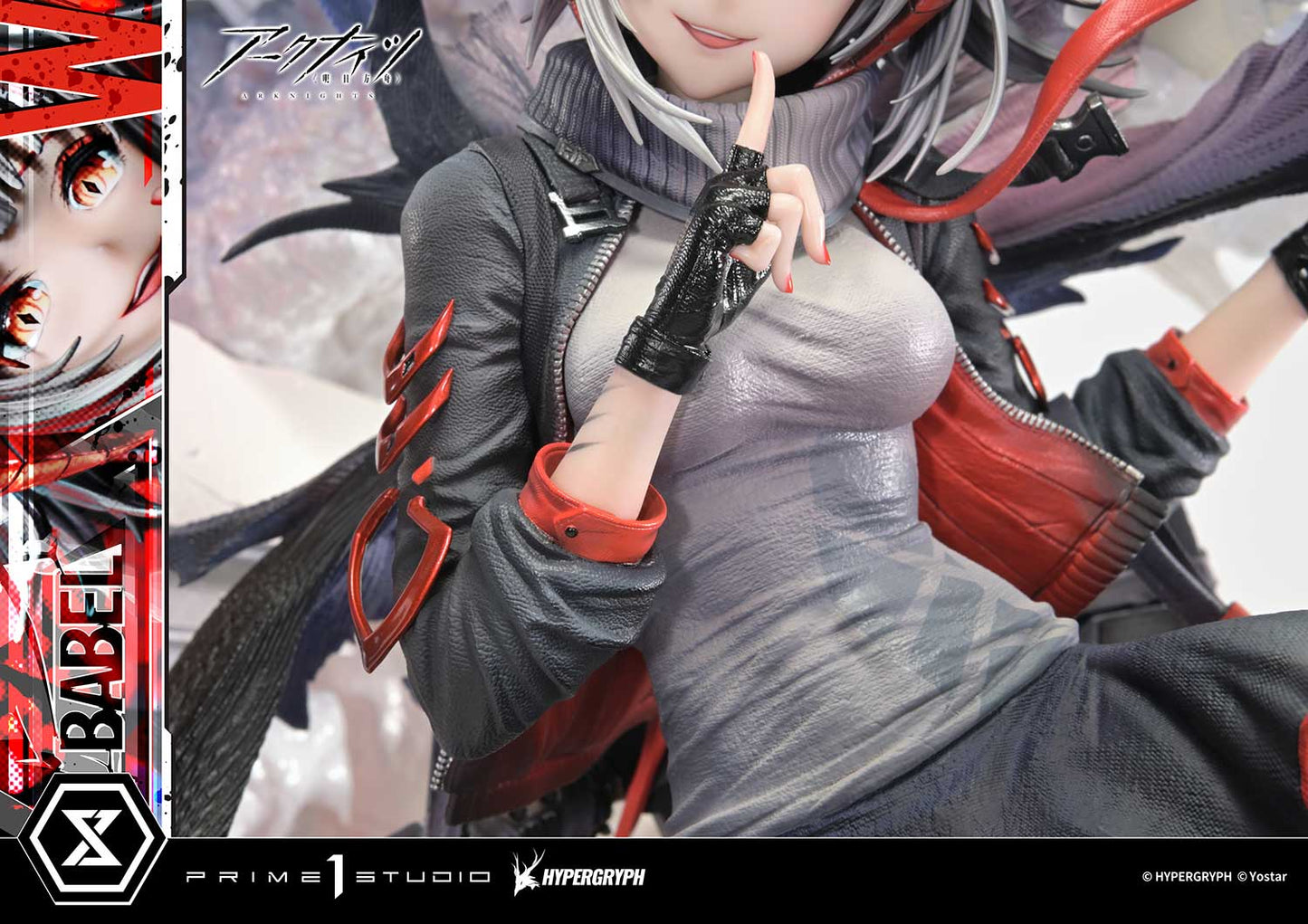 Concept Masterline: Arknights - W Elite 2