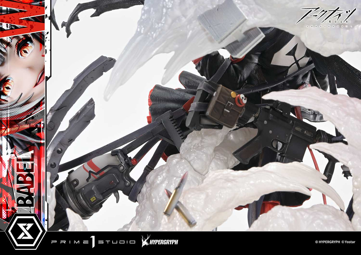 Concept Masterline: Arknights - W Elite 2