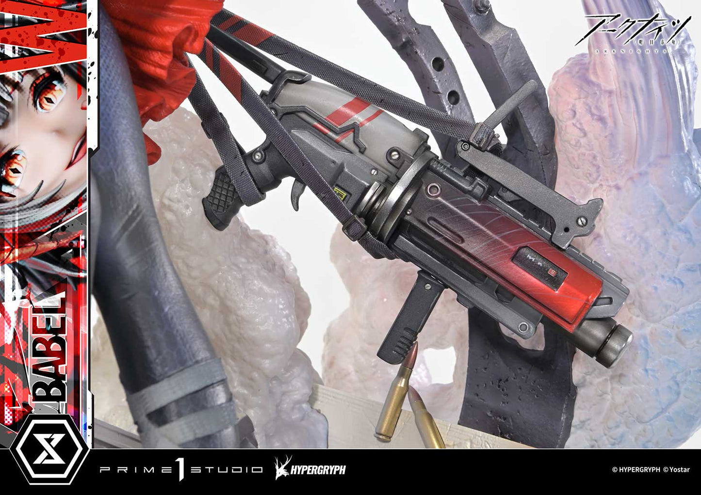 Concept Masterline: Arknights - W Elite 2