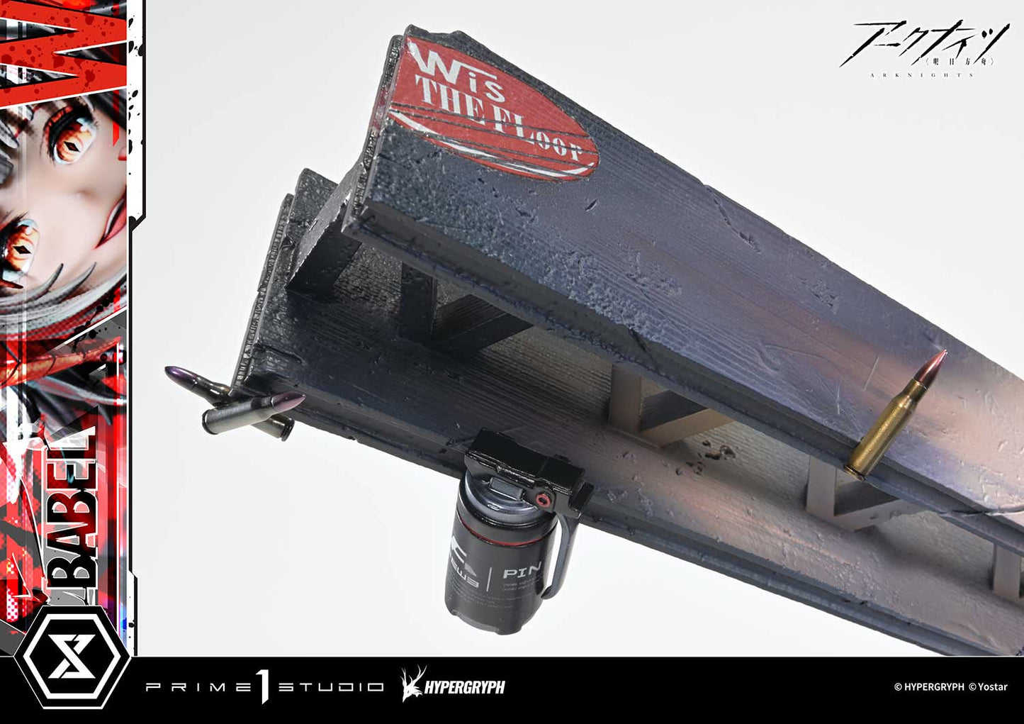 Concept Masterline: Arknights - W Elite 2