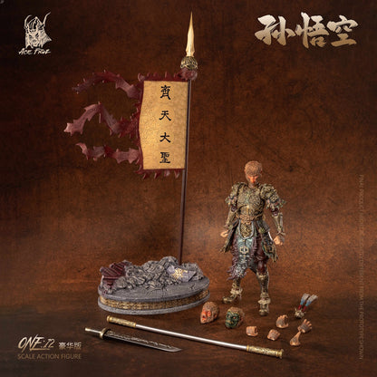 Acefigz Sun Wukong 1/12 Scale Action Figure (Deluxe Edition)