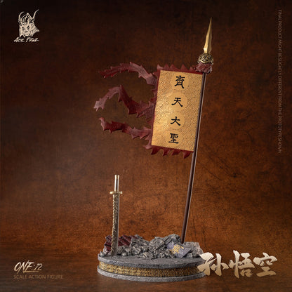 Acefigz Sun Wukong 1/12 Scale Action Figure (Deluxe Edition)