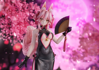 Fate/Grand Order: Tamamo Vitch Koyanskaya (China Dress Ver.)