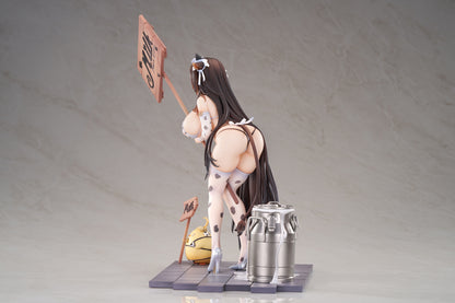 Azur Lane - Kashino Fresh And Sweet! Ver.