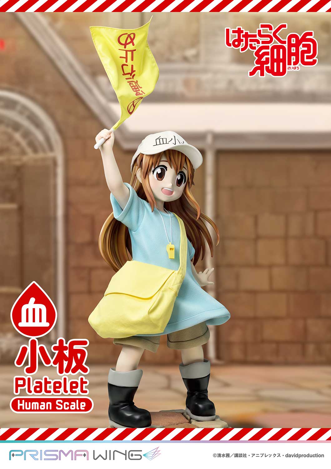 Life Scale Masterline: Cells At Work - Platelet