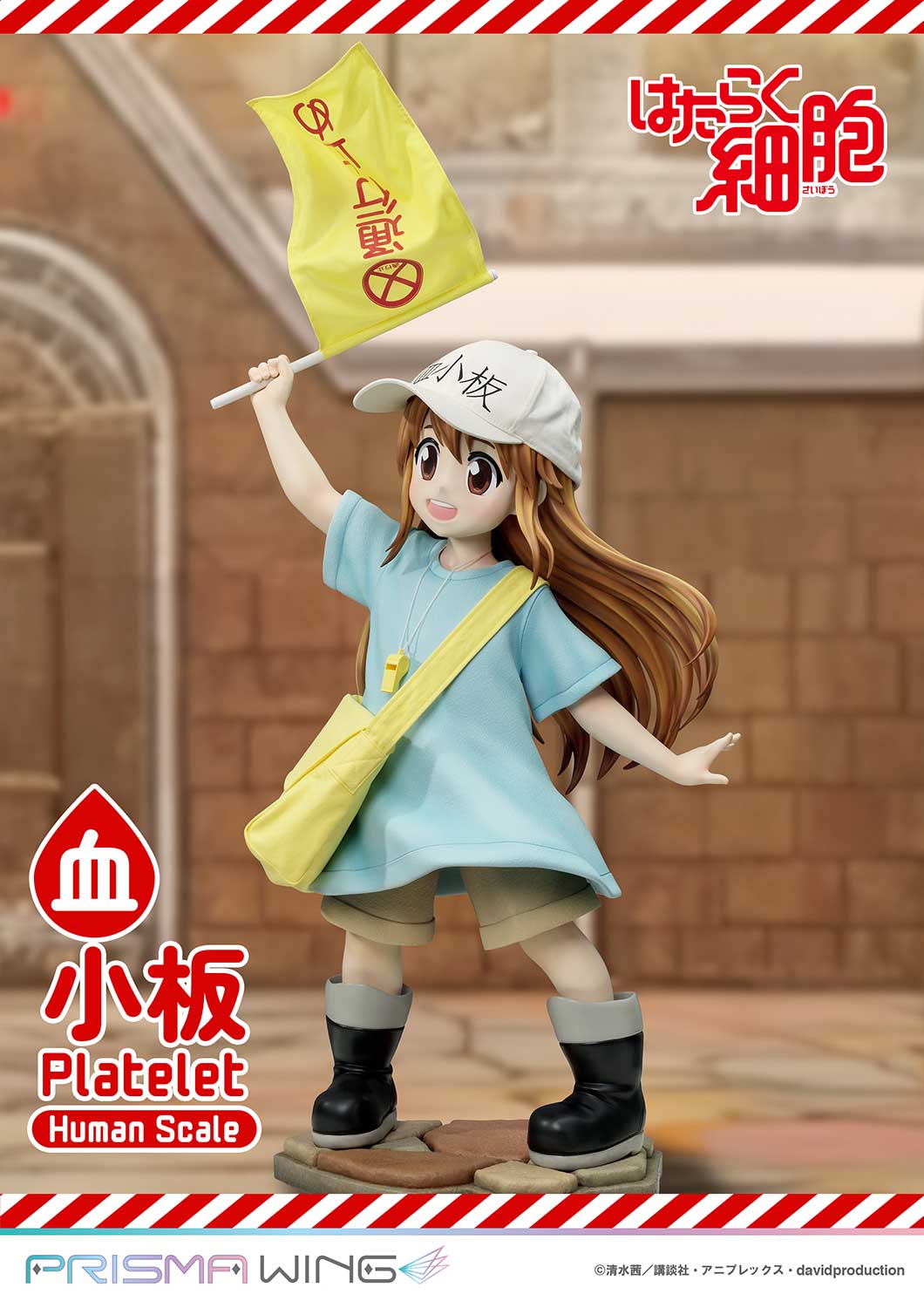 Life Scale Masterline: Cells At Work - Platelet