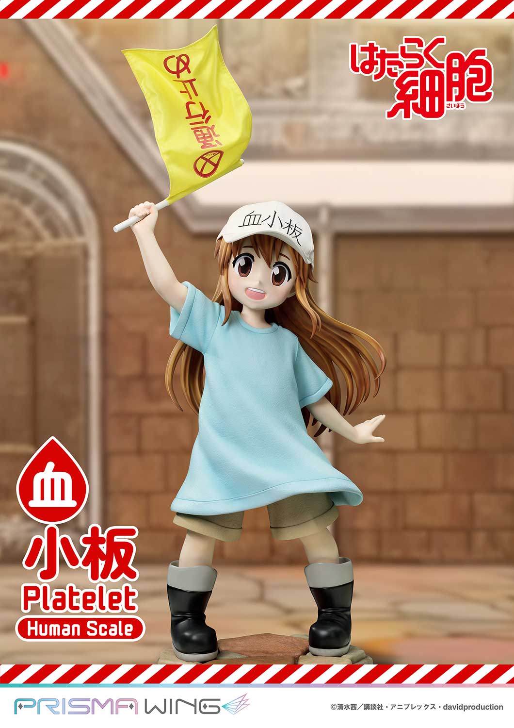 Life Scale Masterline: Cells At Work - Platelet