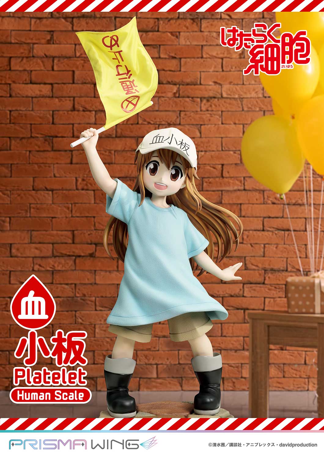 Life Scale Masterline: Cells At Work - Platelet