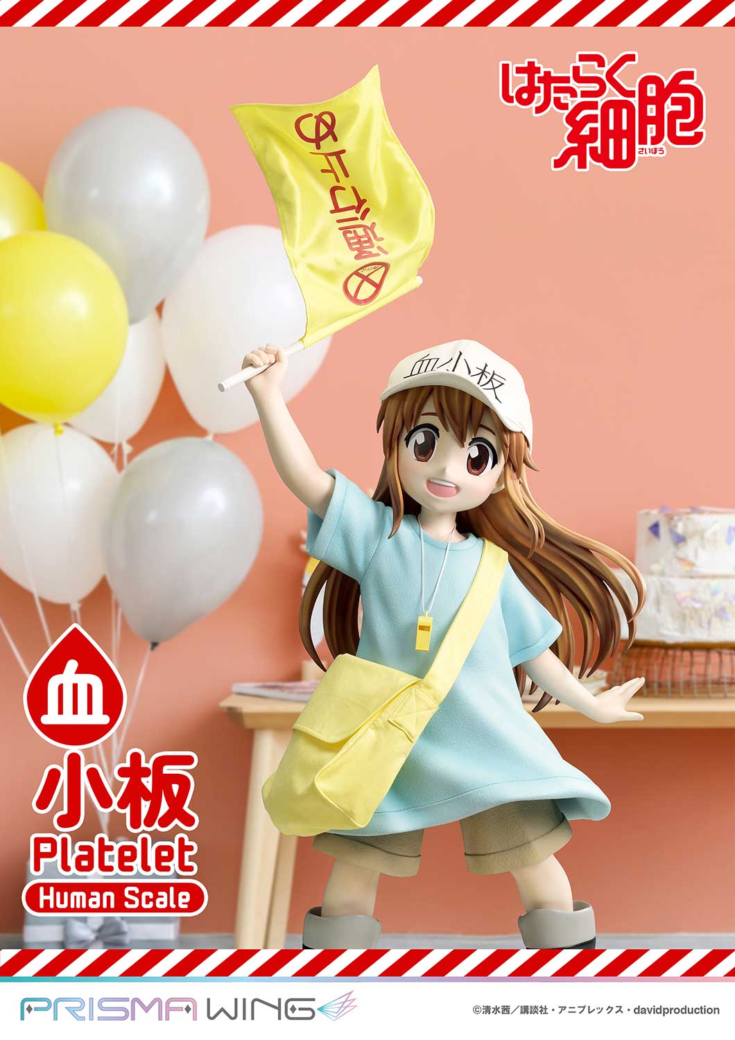 Life Scale Masterline: Cells At Work - Platelet
